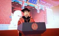 上海交大校长林忠钦在2019年研究生毕业典礼上的演讲