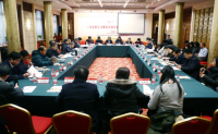 《马克思主义理论学科学术发展报告》（2017）研讨会在北京大学召开