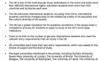 针对近期关于部分英国院校停止招收中国学生等误导性信息，英国文化教育协会联合八所院校发表声明